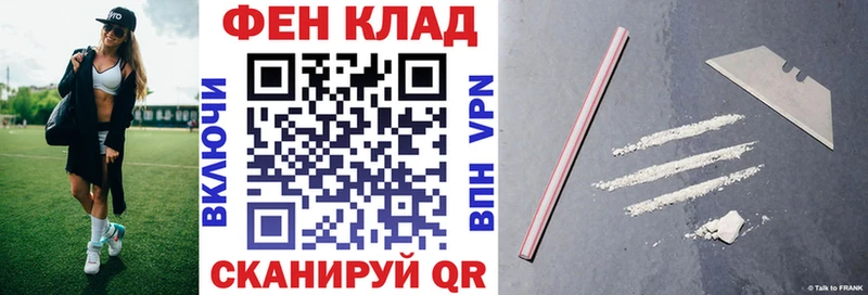 Купить  Дно  Амфетамин 98% 