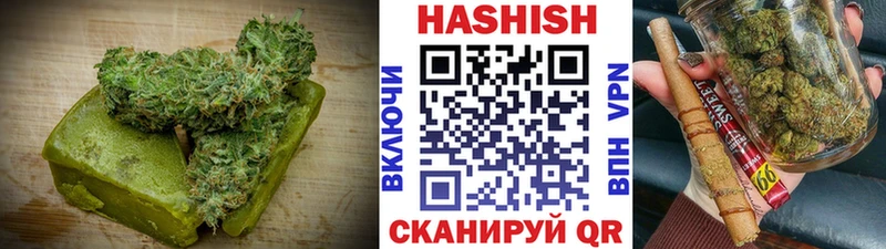 Canna-Cookies конопля  Купить где  Дно 