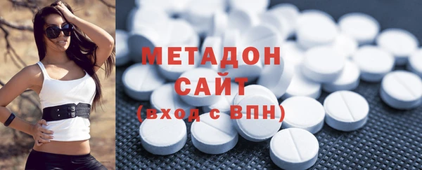 сатива Краснослободск
