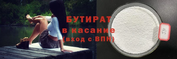 гашиш Кулебаки