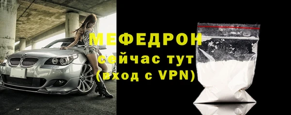 spice Краснотурьинск