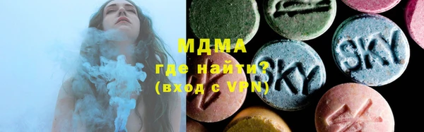 сатива Краснослободск