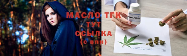 spice Краснотурьинск