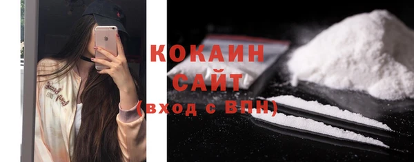 spice Краснотурьинск