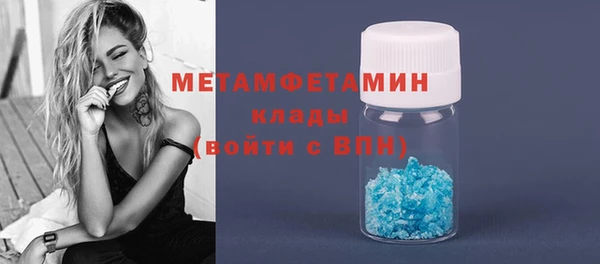spice Краснотурьинск