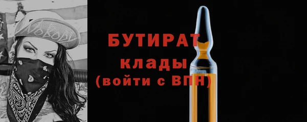 spice Краснотурьинск
