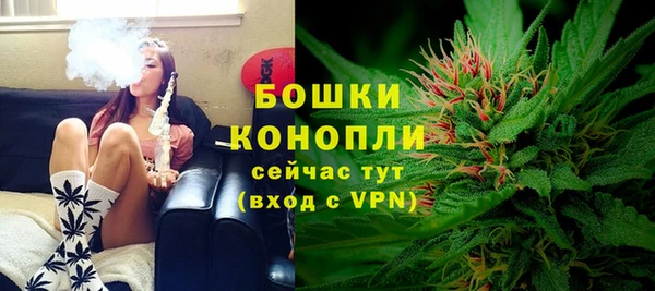 прущий лед Кукмор