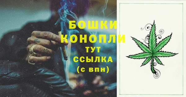 spice Краснотурьинск