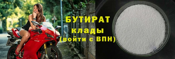 spice Краснотурьинск