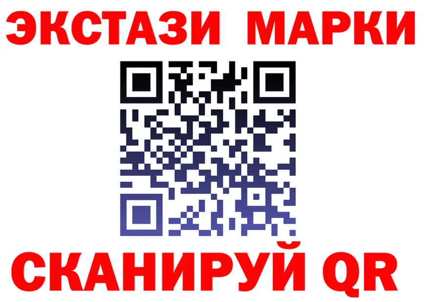 A-PVP СК зеркало маркетплейс МЕГА Дно