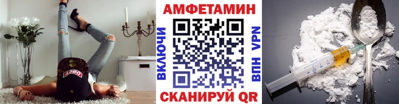Купить закладки  Дно  Метамфетамин мет 